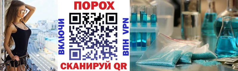 darknet какой сайт  дарнет шоп  Куровское  АМФ 98% 