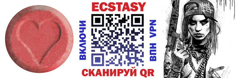 ЭКСТАЗИ Punisher  где можно купить   Куровское 