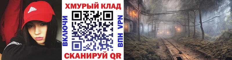 Героин афганец Куровское