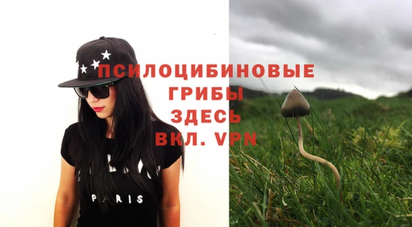каннабис Касимов