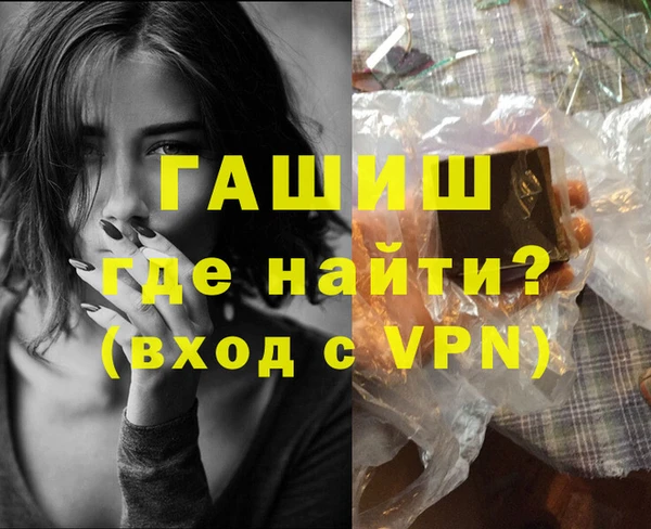 apvp Киреевск
