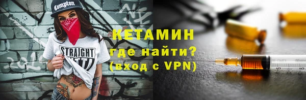 трава Киренск