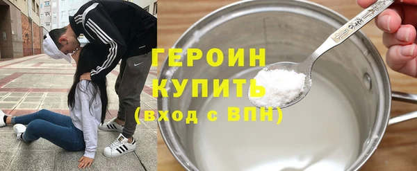 каннабис Касимов