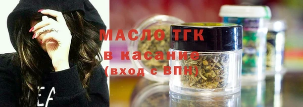 apvp Киреевск