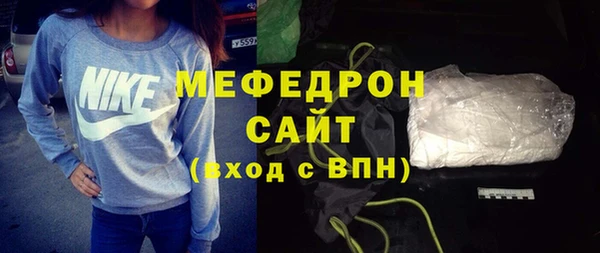 каннабис Касимов