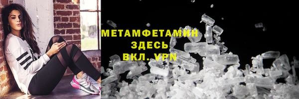 apvp Киреевск