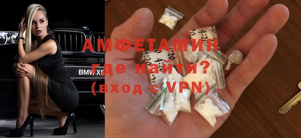 apvp Кинешма