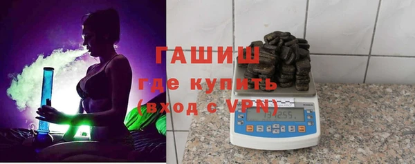 apvp Киреевск