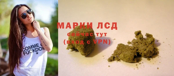 apvp Киреевск
