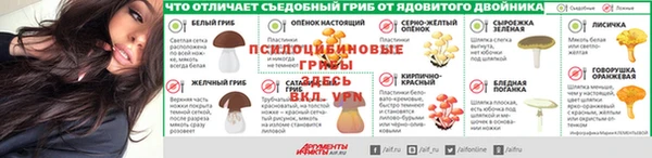 каннабис Касимов