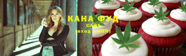 трава Киренск