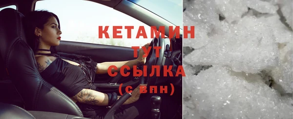 бошки Карталы