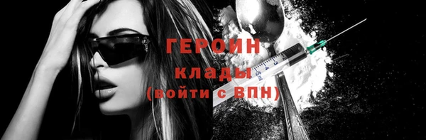 apvp Кинешма