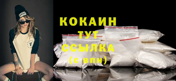 бошки Карталы