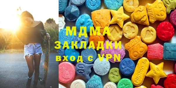 каннабис Касимов