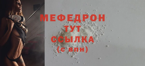 трава Киренск