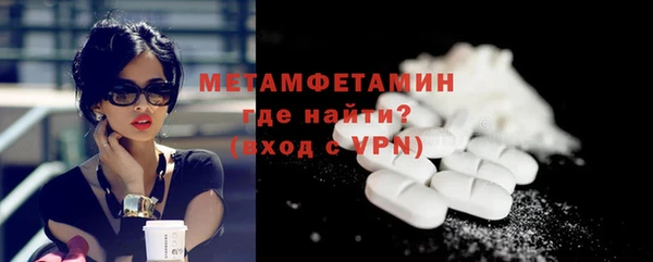 бошки Карталы
