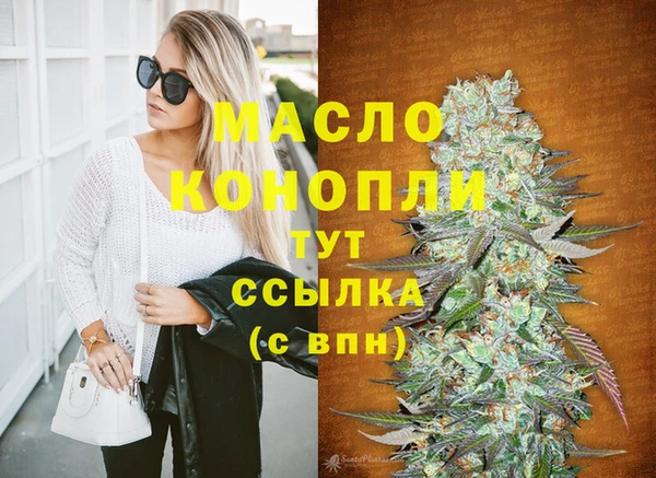 трава Карпинск