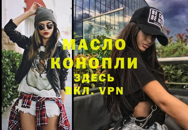 трава Киренск