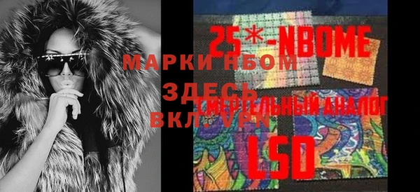 apvp Кинешма