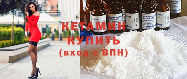трава Киренск