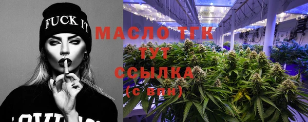 трава Киренск