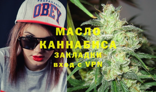 трава Киренск