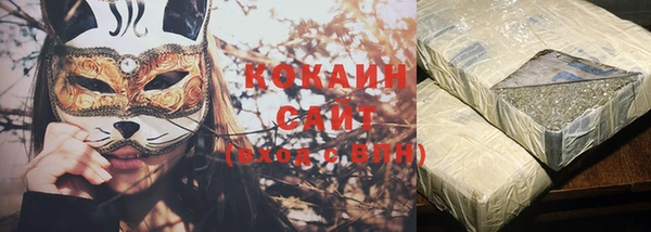apvp Киреевск