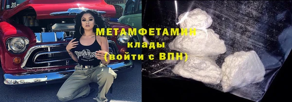 apvp Кинешма