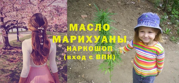каннабис Касимов