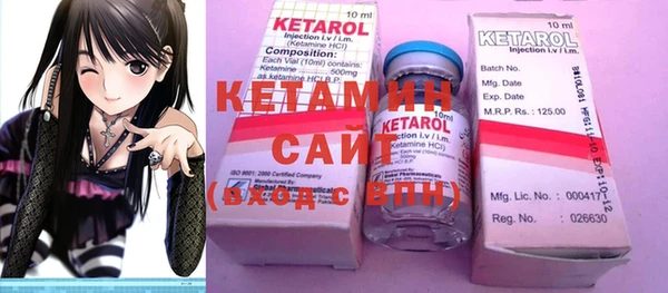 бошки Карталы