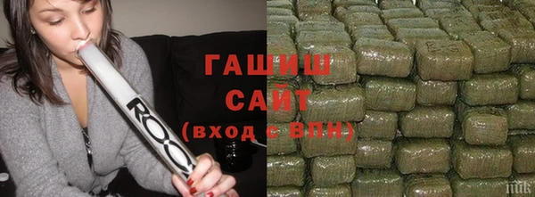 apvp Кинешма