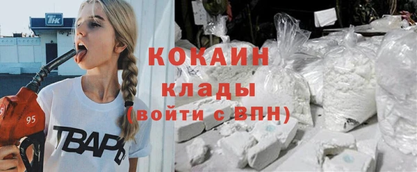 бошки Карталы