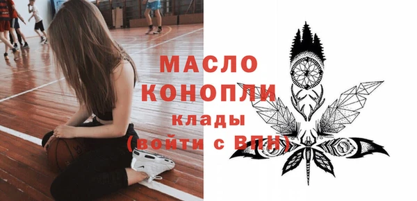 каннабис Касимов
