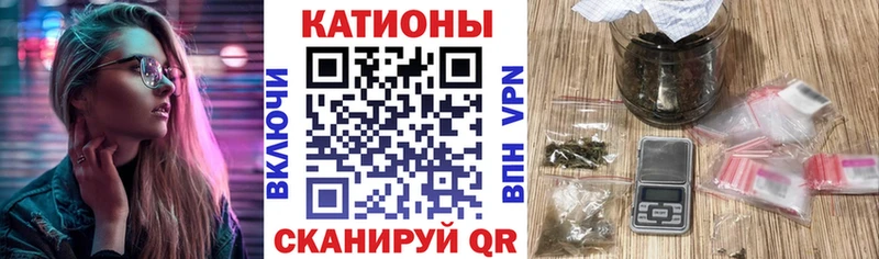 МЯУ-МЯУ VHQ Куровское
